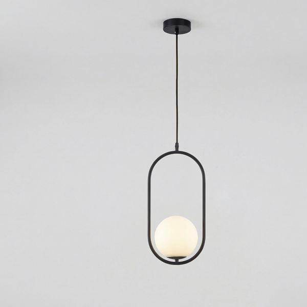 Pendant Lights